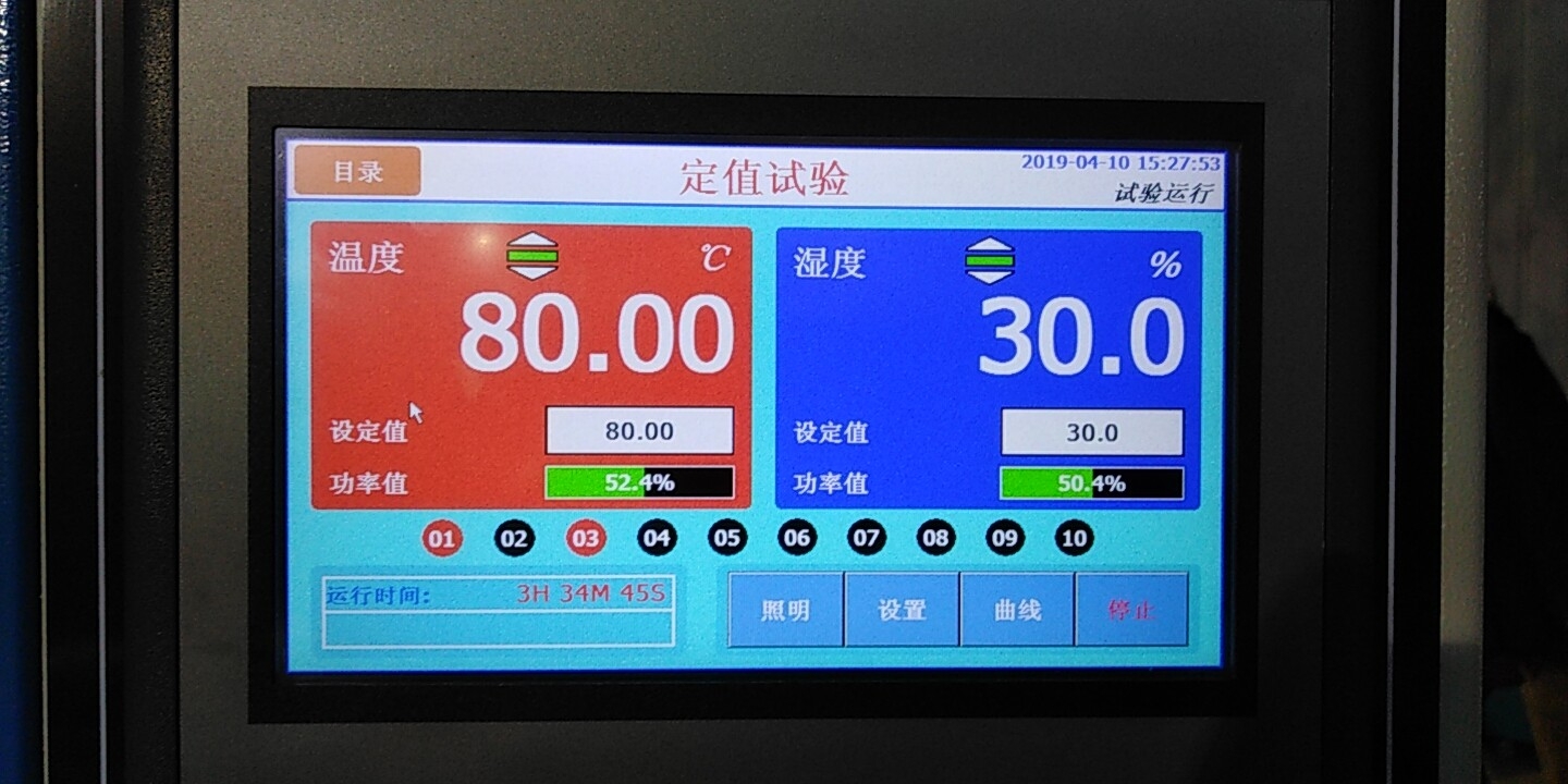 Màn hình LCD TFT có thể hiển thị bình thường dưới nhiệt độ cực cao không? Hiện tượng cụ thể là gì?