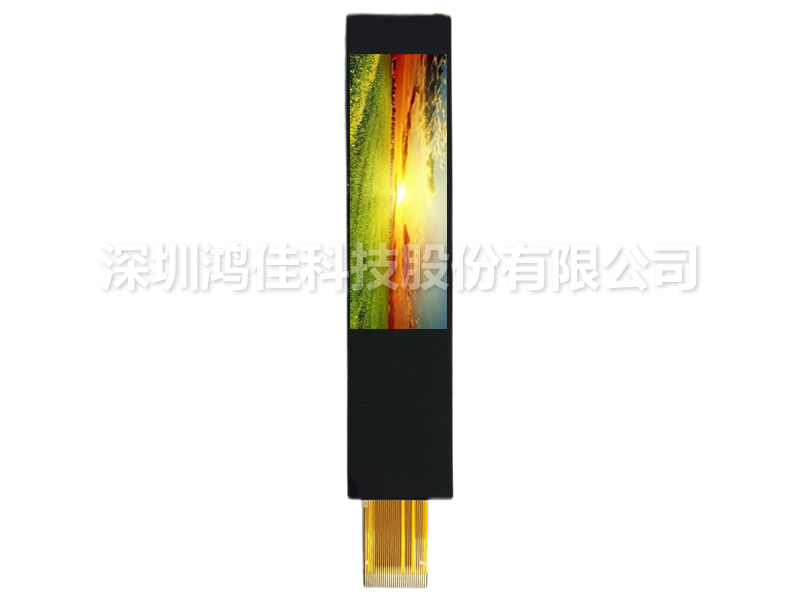 Màn hình TFT dải dài 2,3 inch với màn hình cảm ứng 200*480 Độ phân giải