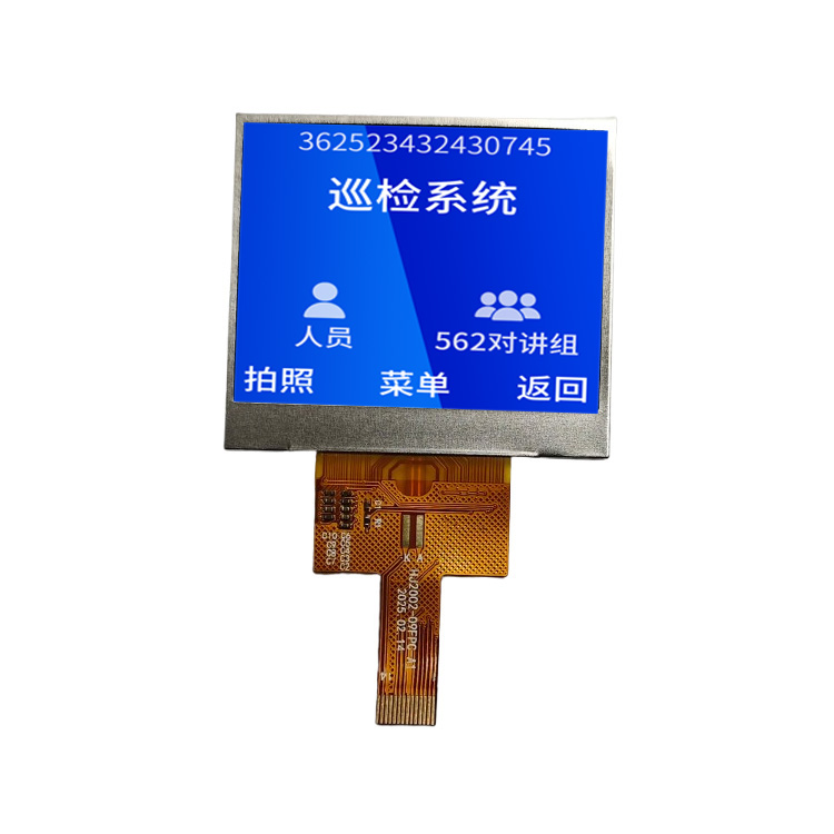 Màn hình ngang TFT 2.0 inch 320*240 Giao diện SPI Nhiệt độ rộng