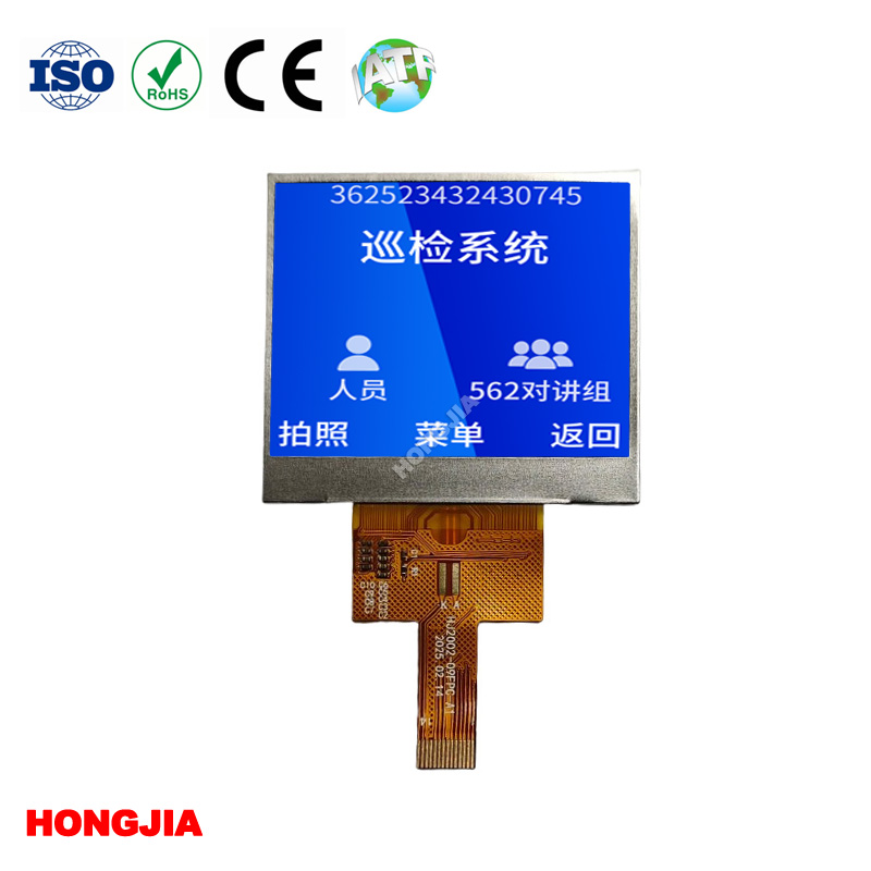 Màn hình SPI giao diện 2,0 inch 320x240 cải thiện thiết kế hệ thống nhúng như thế nào?